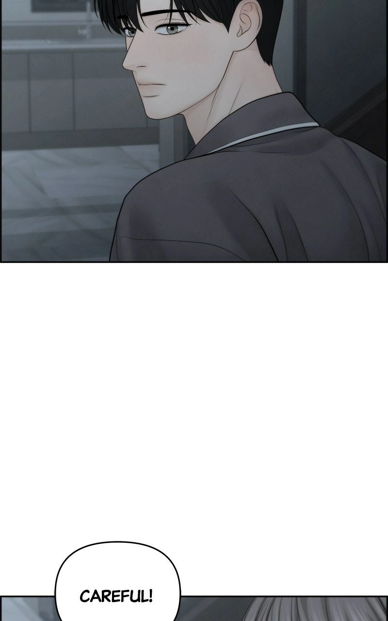 nothing Chapter 69 page 4 - 