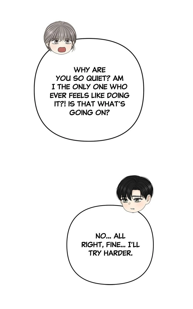 nothing Chapter 69 page 43 - 