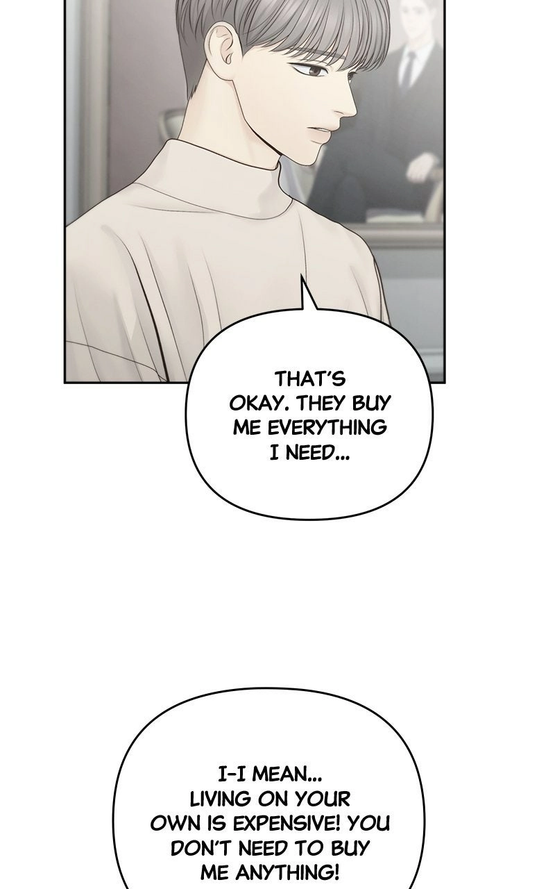 nothing Chapter 69 page 83 - 