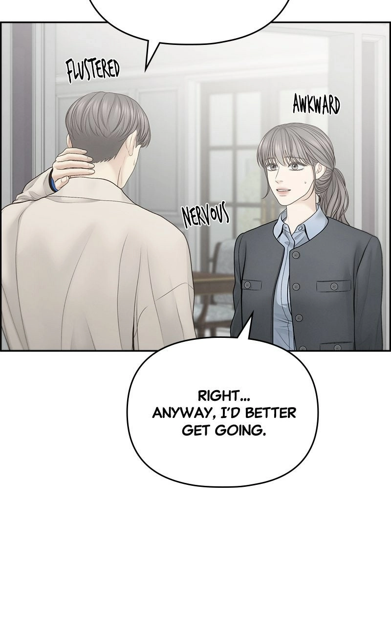 nothing Chapter 69 page 84 - 