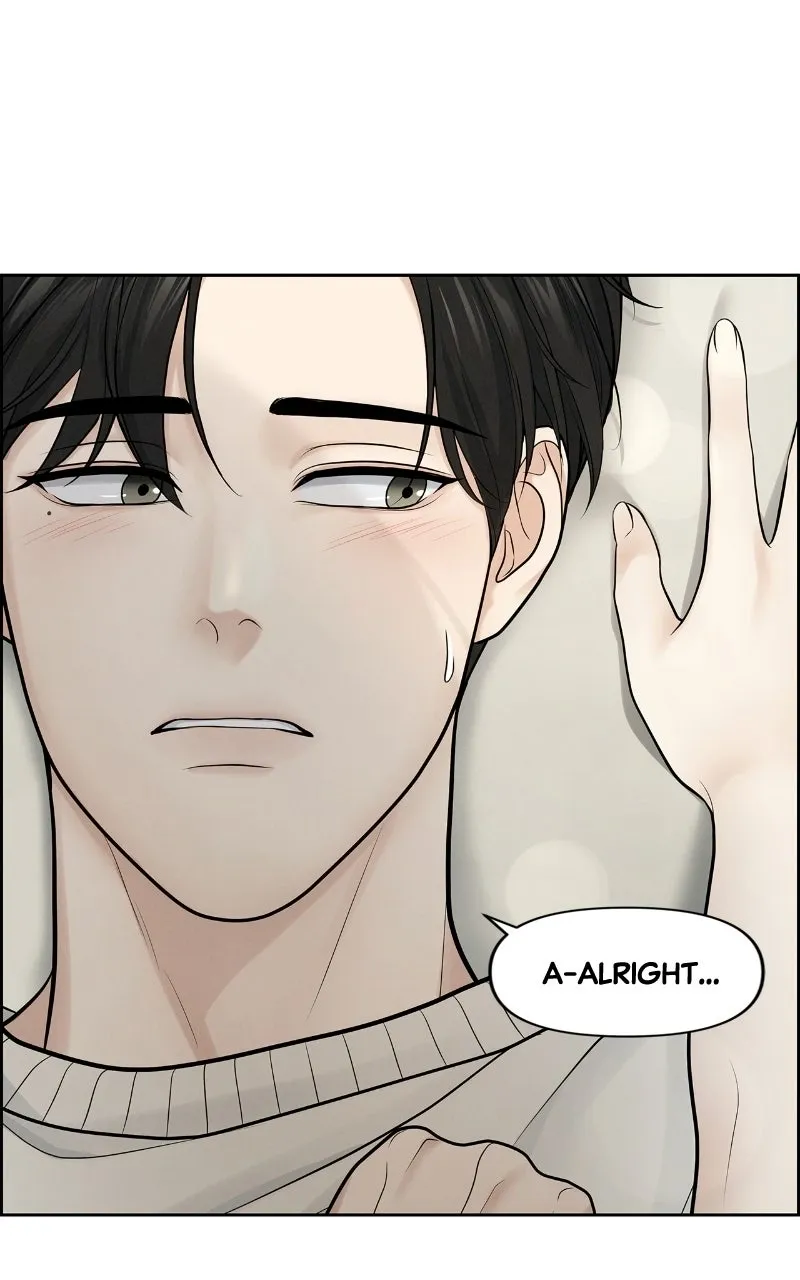 nothing Chapter 7 page 5 - 