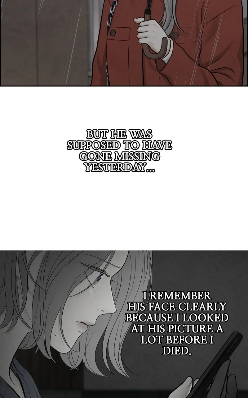 nothing Chapter 7 page 53 - 