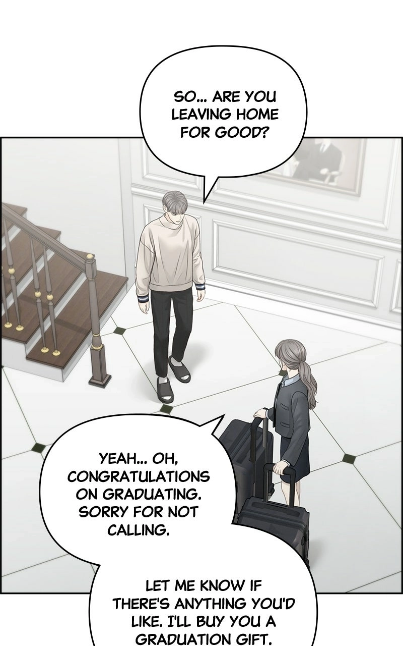 Read nothing chapter 70 image 0 on Lezhin