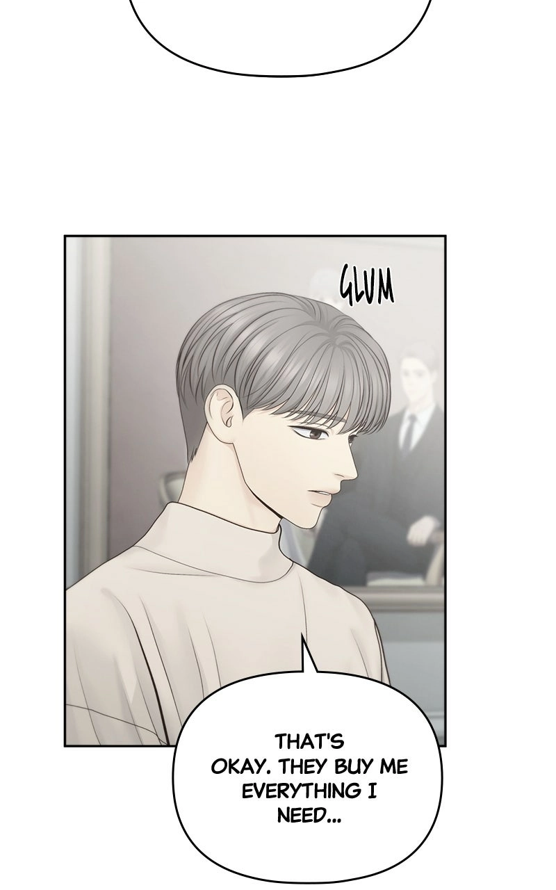 Read nothing chapter 70 image 1 on Lezhin