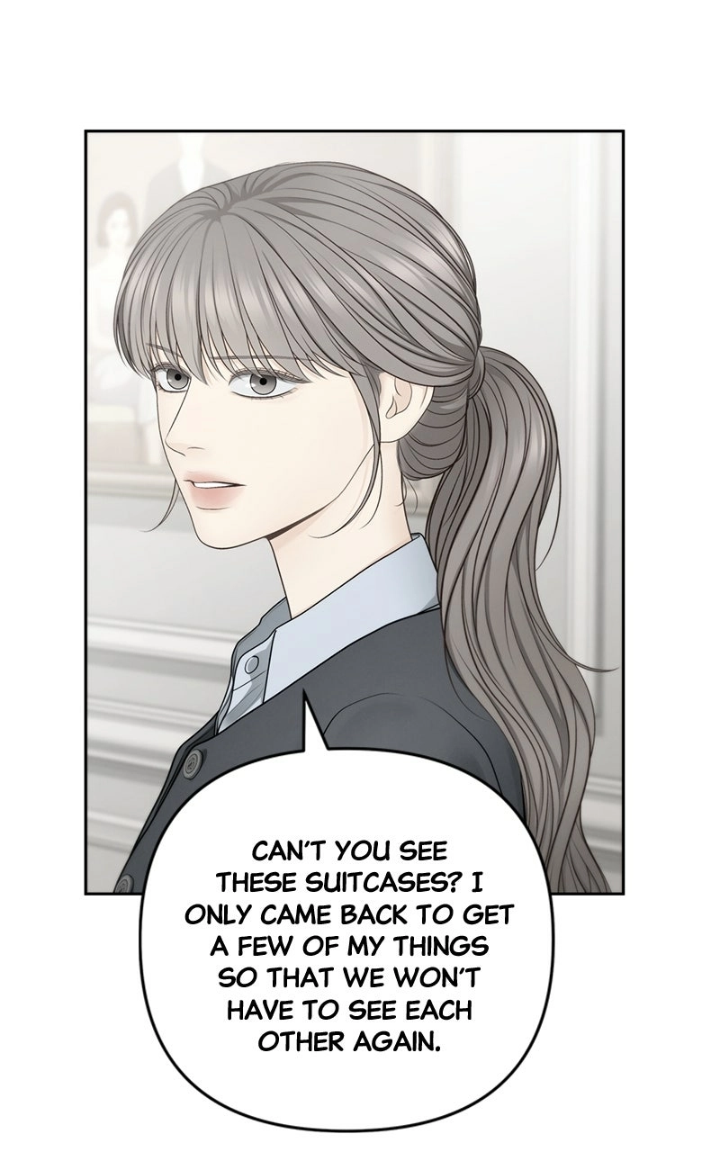 Read nothing chapter 70 image 12 on Lezhin