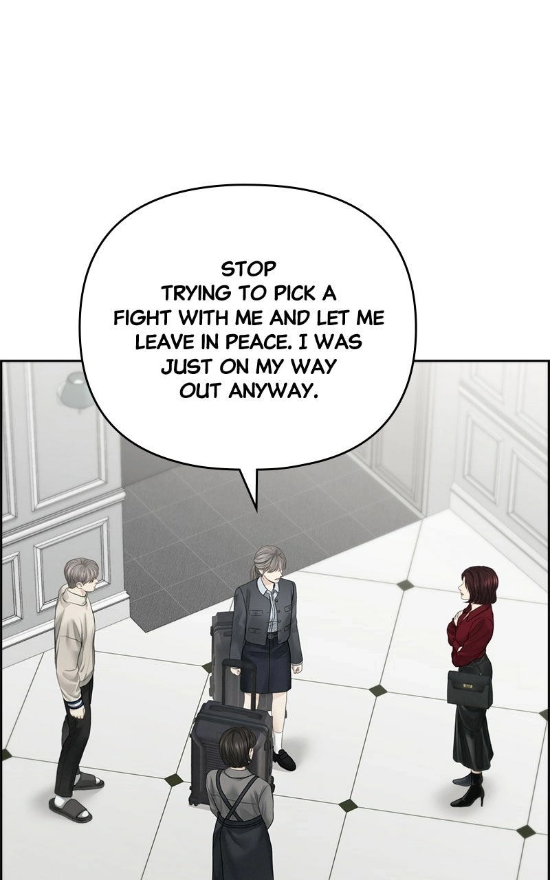 Read nothing chapter 70 image 13 on Lezhin