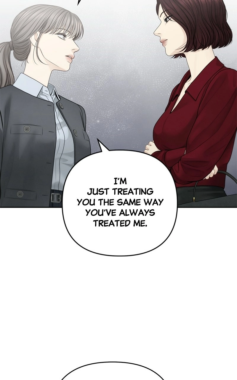 Read nothing chapter 70 image 15 on Lezhin
