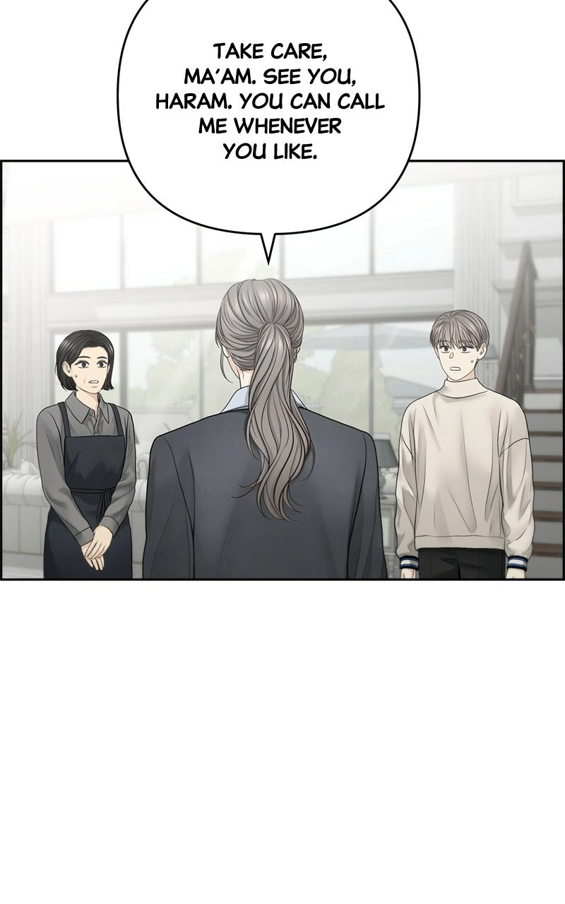 Read nothing chapter 70 image 16 on Lezhin
