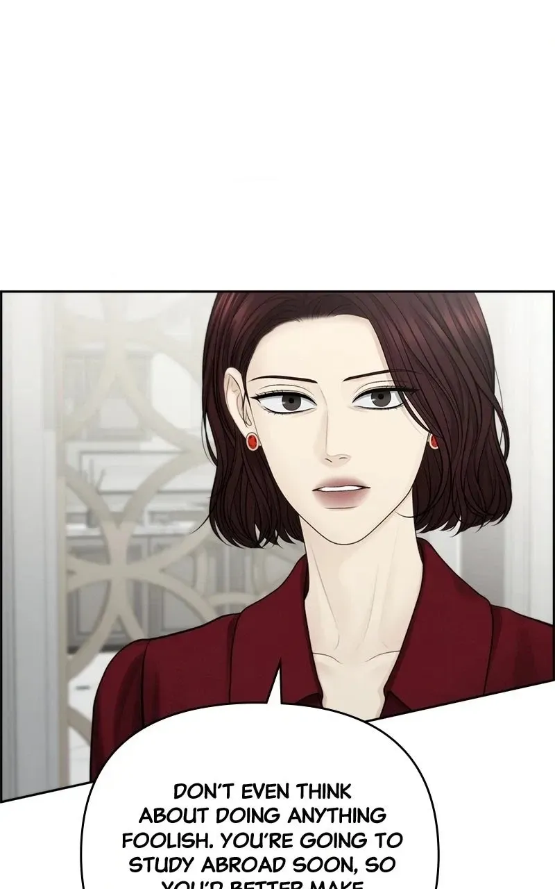 Read nothing chapter 70 image 19 on Lezhin