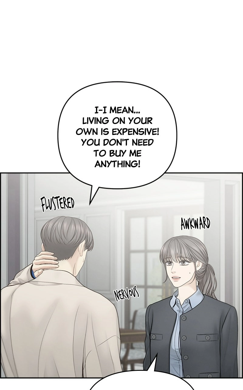 Read nothing chapter 70 image 2 on Lezhin