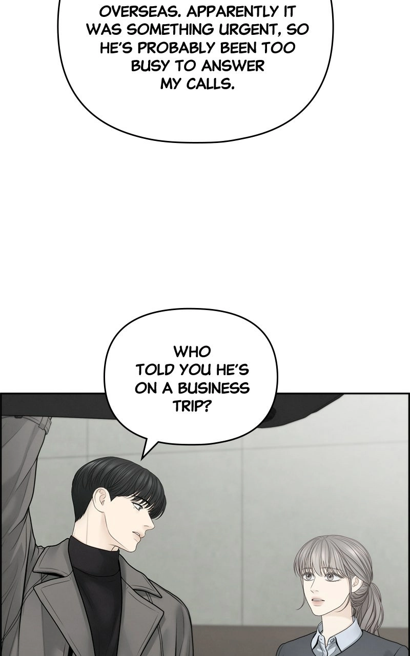 Read nothing chapter 70 image 30 on Lezhin