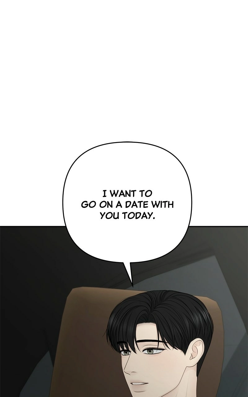 Read nothing chapter 70 image 36 on Lezhin