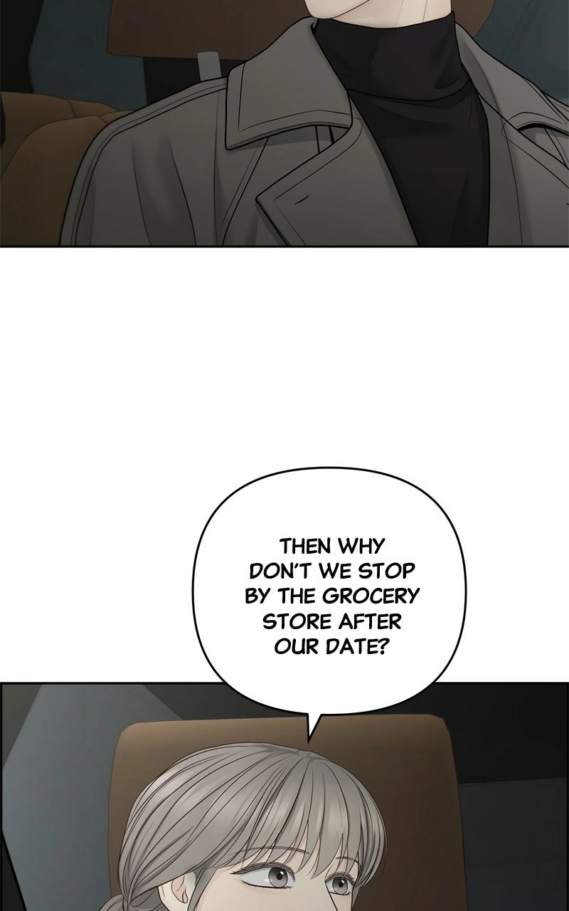 Read nothing chapter 70 image 37 on Lezhin