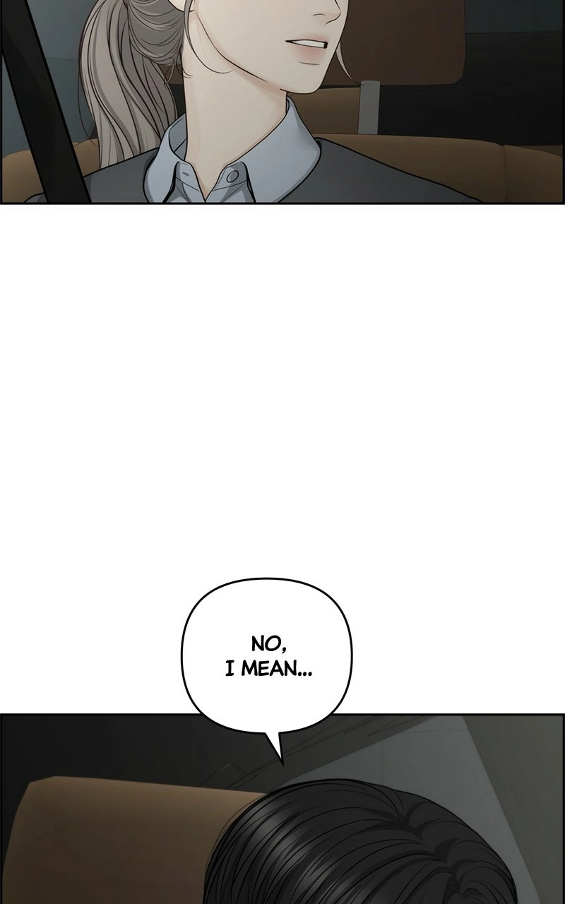 Read nothing chapter 70 image 38 on Lezhin