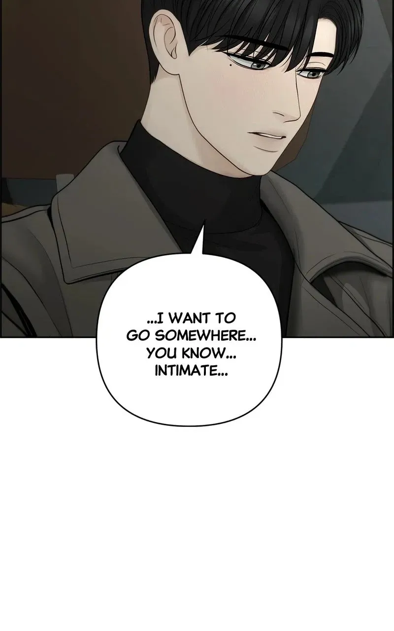 Read nothing chapter 70 image 39 on Lezhin