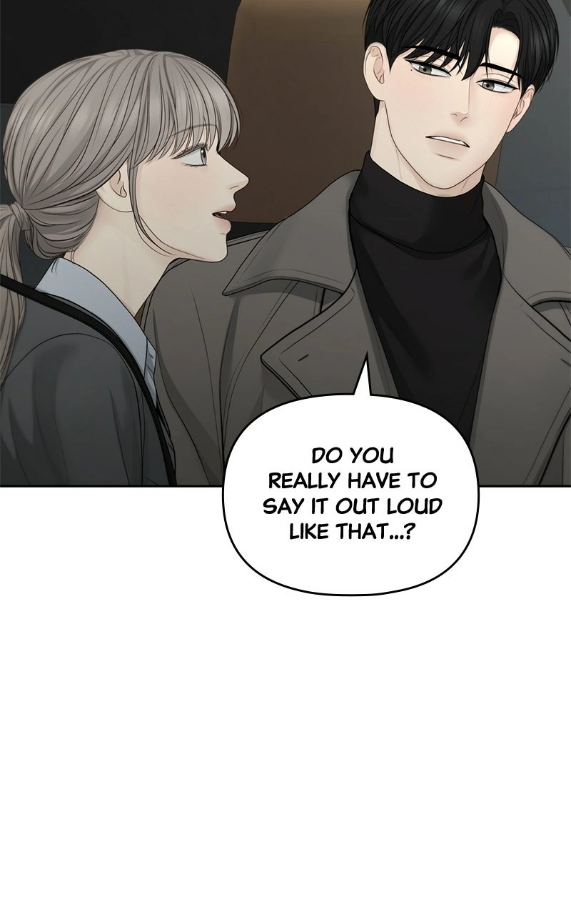 Read nothing chapter 70 image 42 on Lezhin