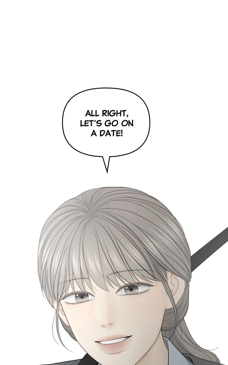 Read nothing chapter 70 image 43 on Lezhin