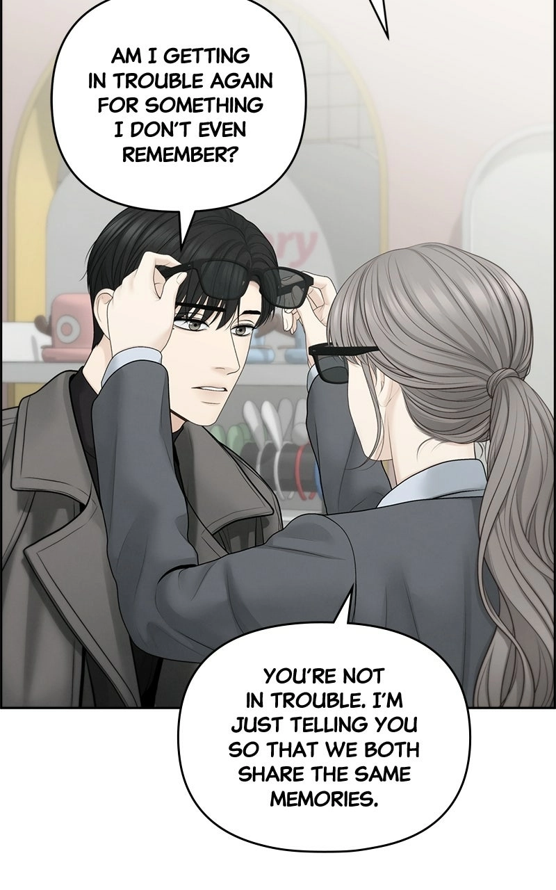 Read nothing chapter 70 image 48 on Lezhin