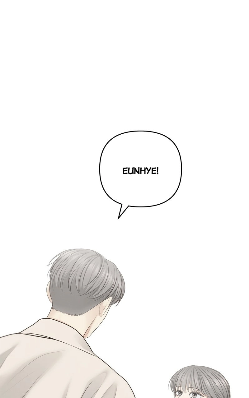 Read nothing chapter 70 image 5 on Lezhin