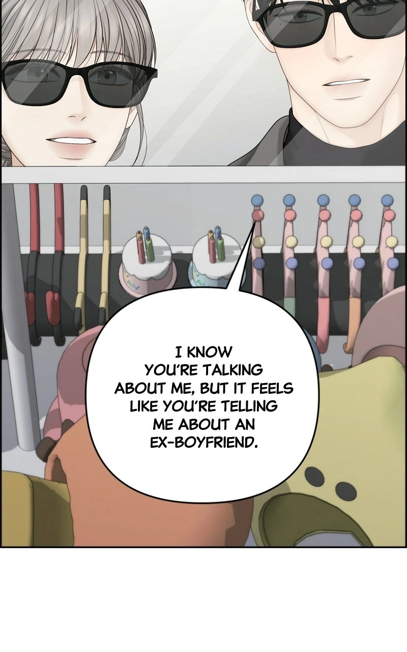 Read nothing chapter 70 image 50 on Lezhin