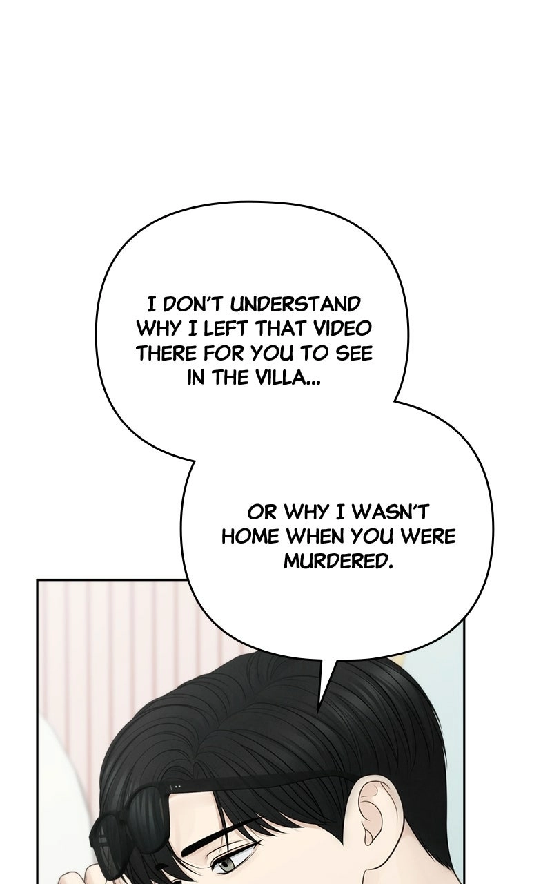 Read nothing chapter 70 image 51 on Lezhin