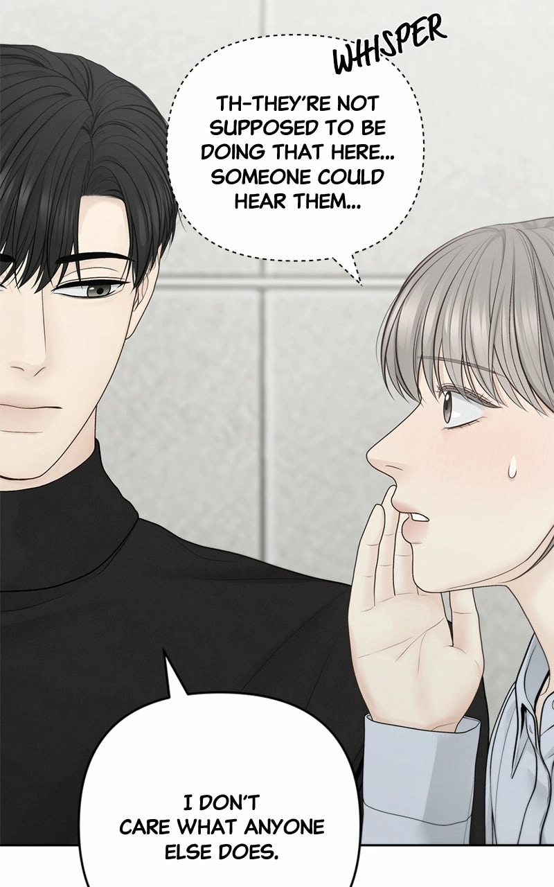Read nothing chapter 70 image 67 on Lezhin