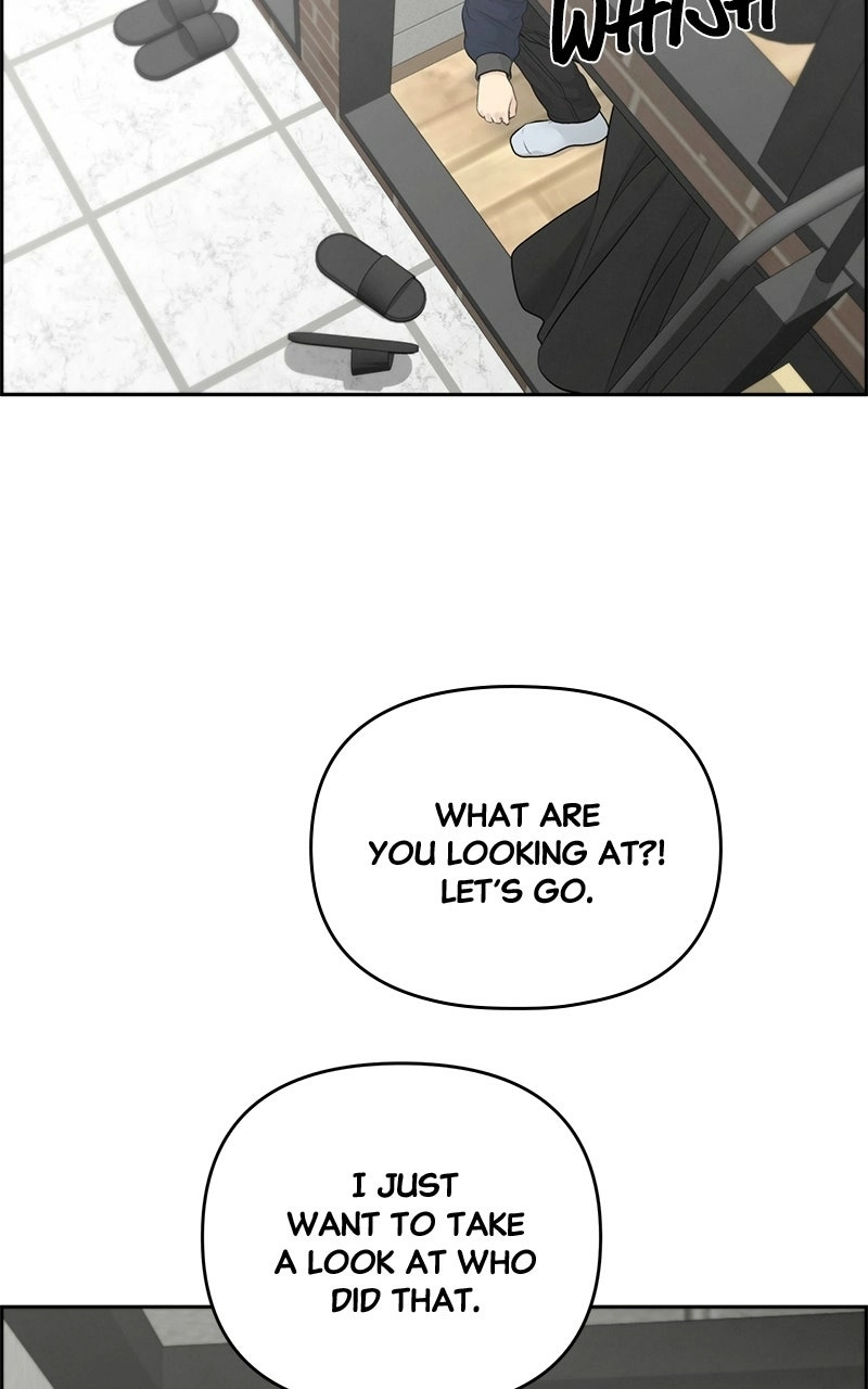 Read nothing chapter 70 image 71 on Lezhin