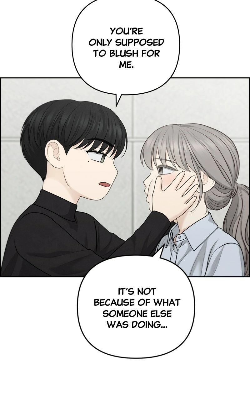 Read nothing chapter 70 image 75 on Lezhin