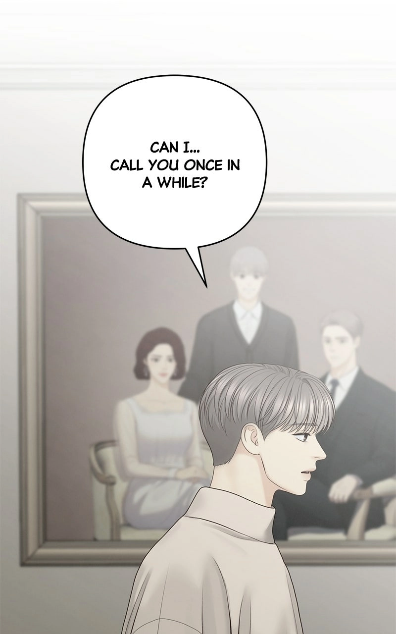 Read nothing chapter 70 image 8 on Lezhin