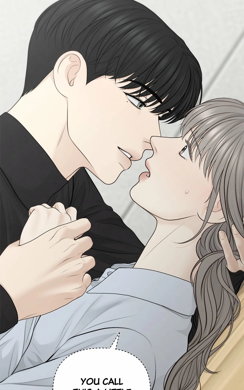 Read nothing chapter 70 image 80 on Lezhin