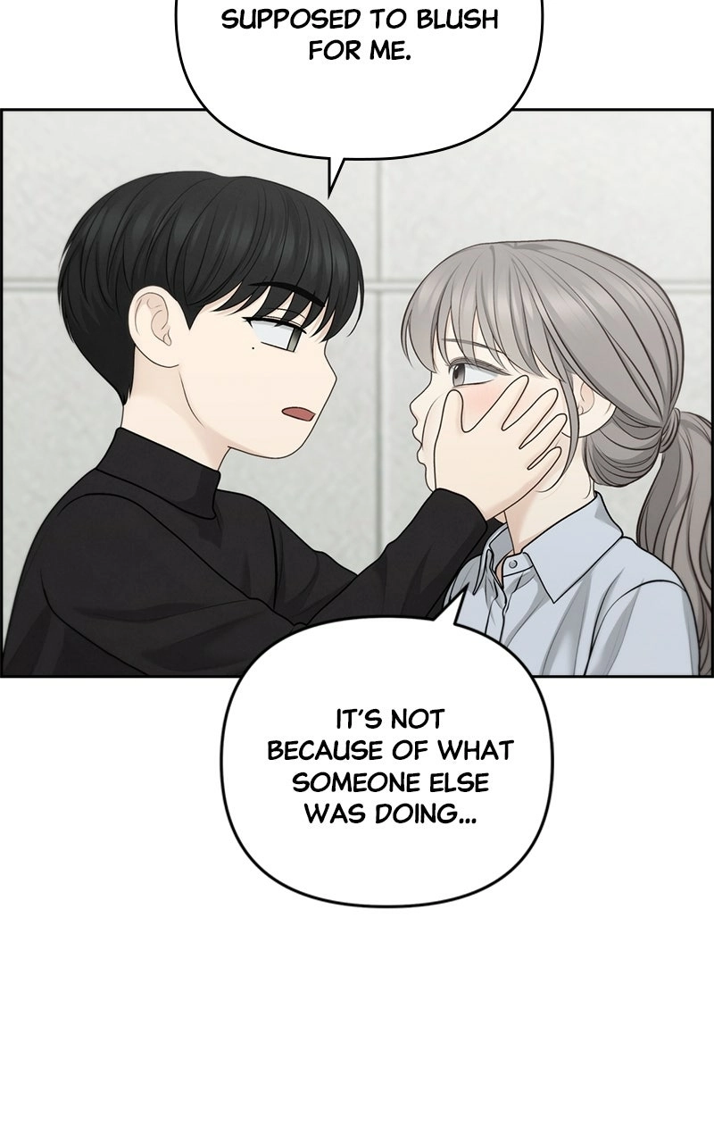 nothing Chapter 71 page 2 - 
