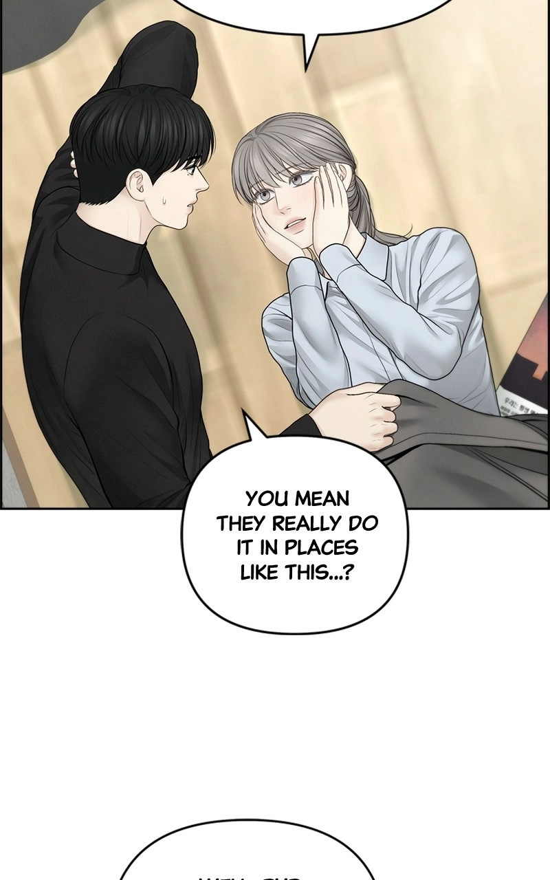 nothing Chapter 71 page 14 - 