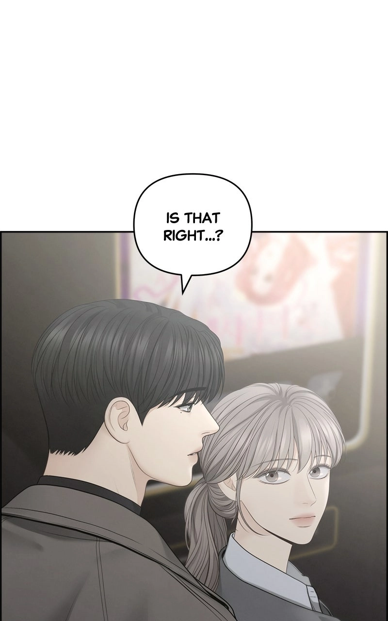 nothing Chapter 71 page 25 - 