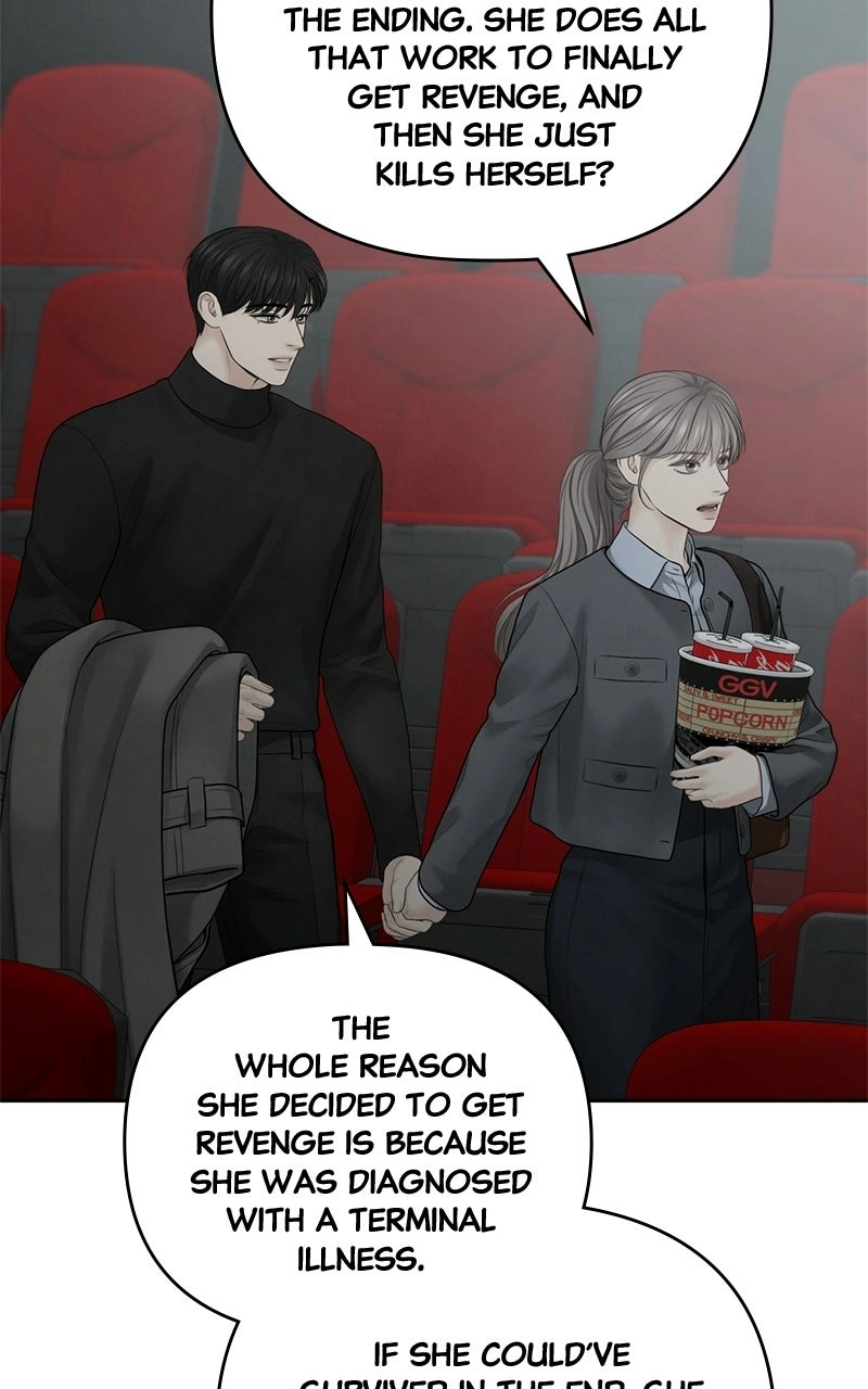 nothing Chapter 71 page 38 - 
