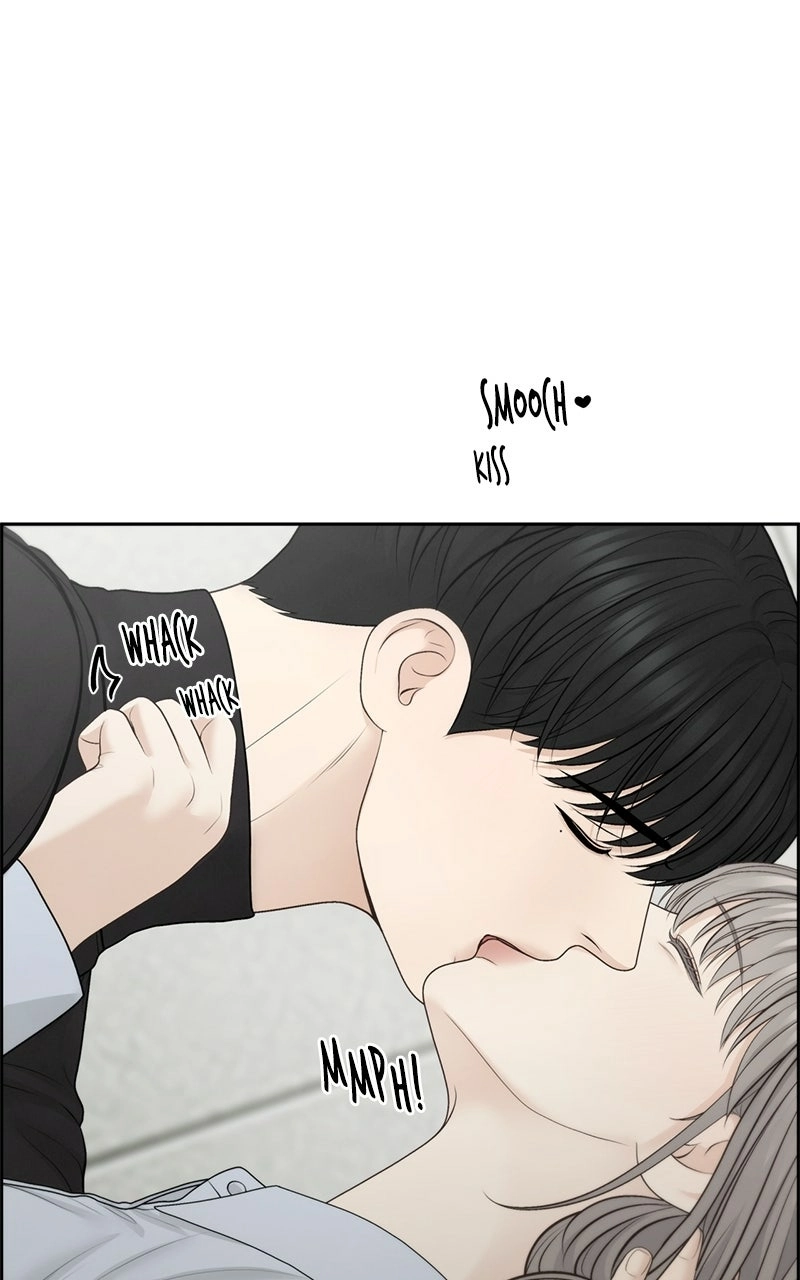 nothing Chapter 71 page 5 - 