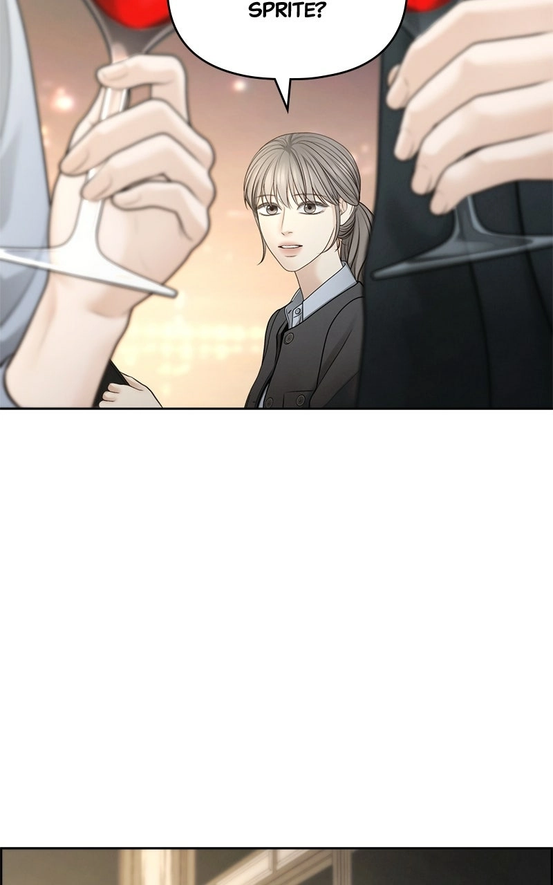 nothing Chapter 71 page 46 - 