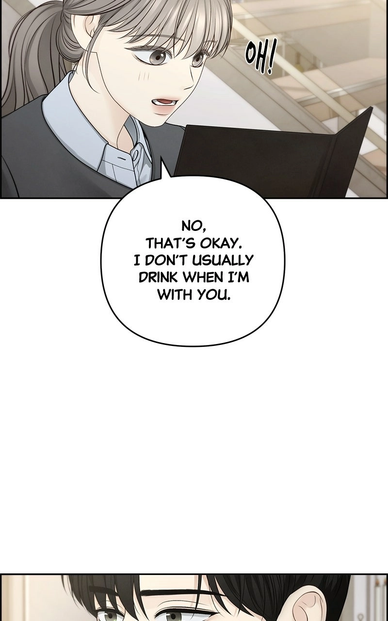 nothing Chapter 71 page 48 - 