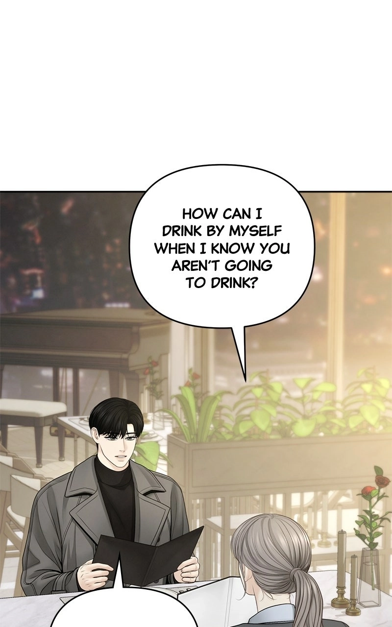 nothing Chapter 71 page 52 - 