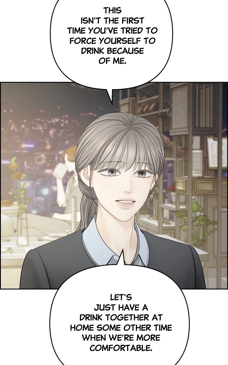 nothing Chapter 71 page 54 - 