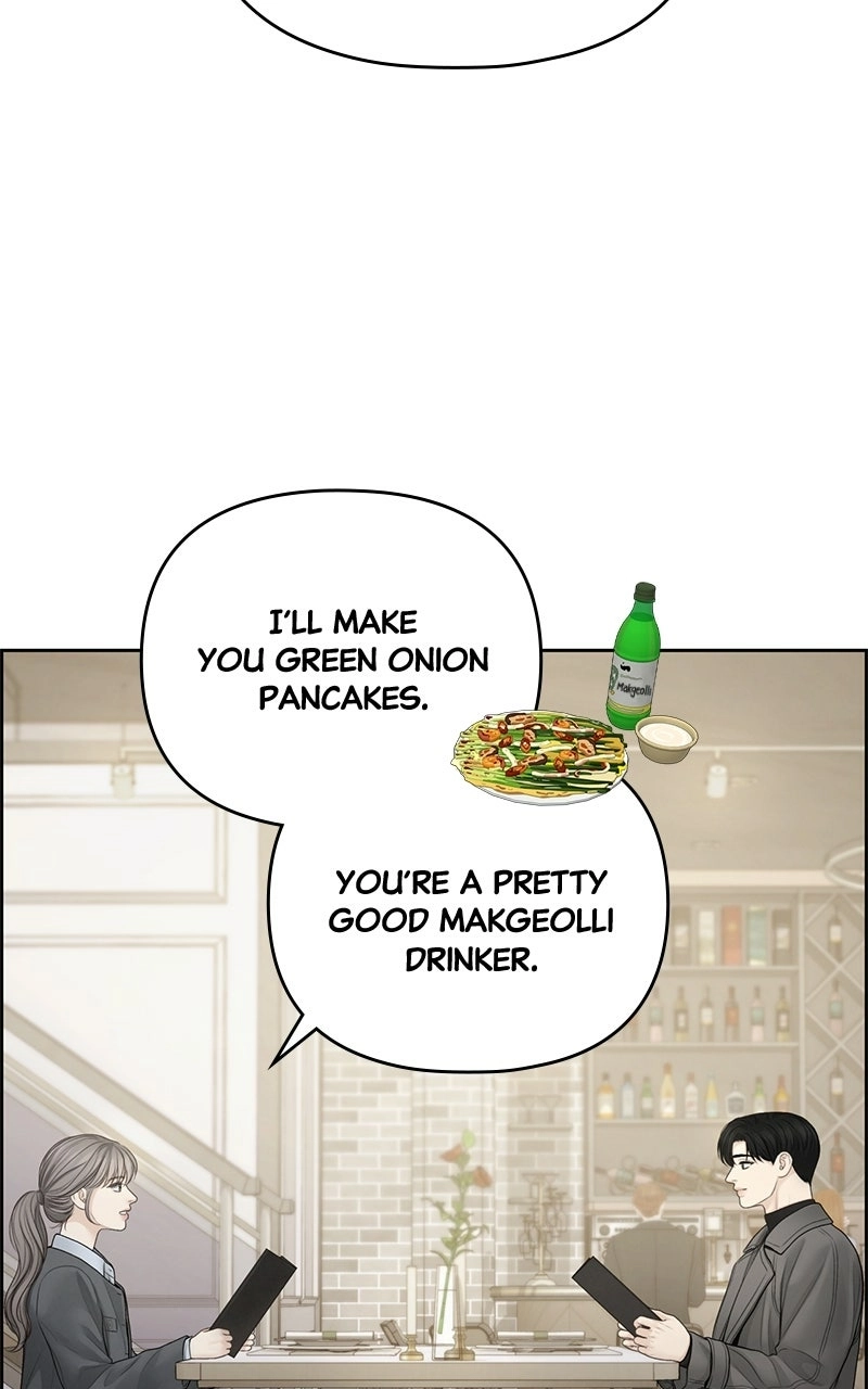 nothing Chapter 71 page 55 - 