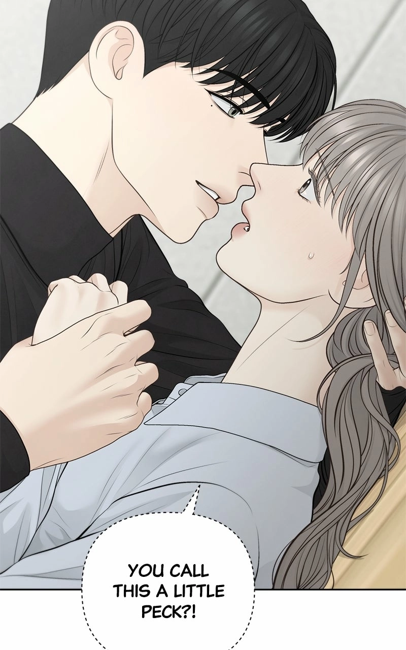 nothing Chapter 71 page 7 - 