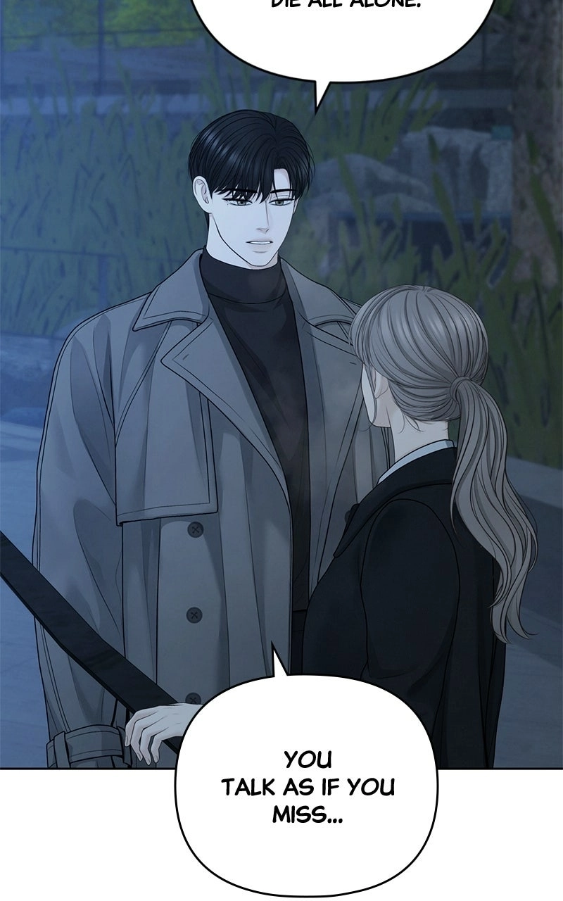nothing Chapter 71 page 64 - 