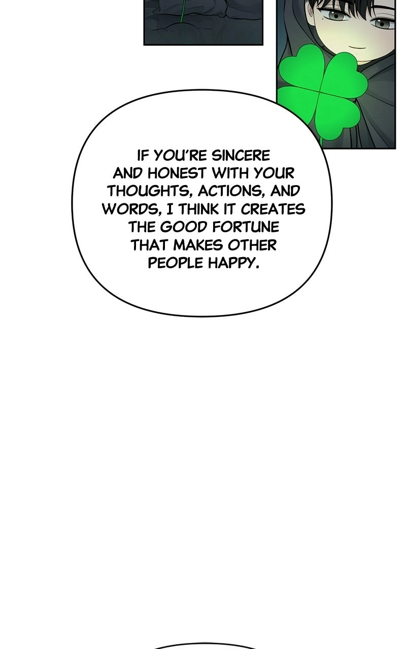 nothing Chapter 71 page 71 - 