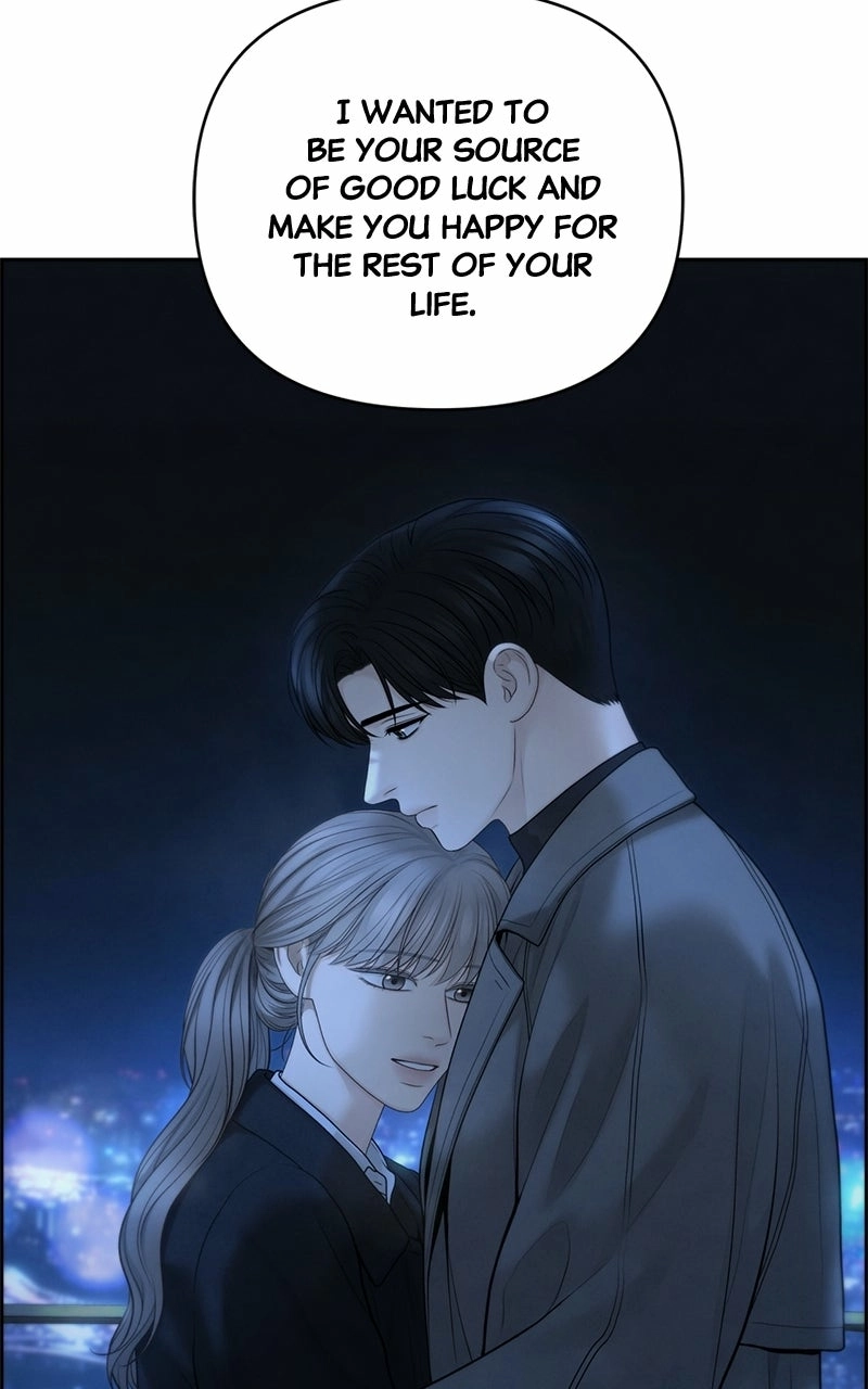 nothing Chapter 71 page 72 - 