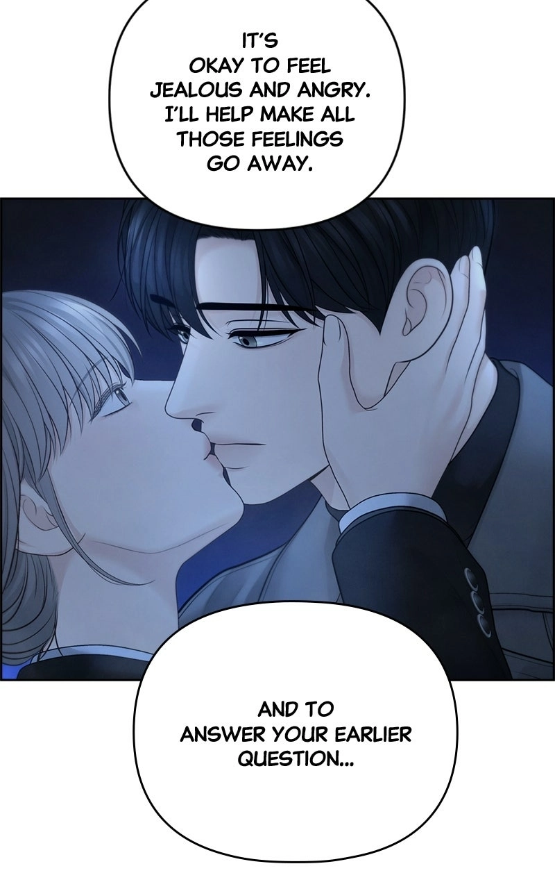 nothing Chapter 71 page 78 - 