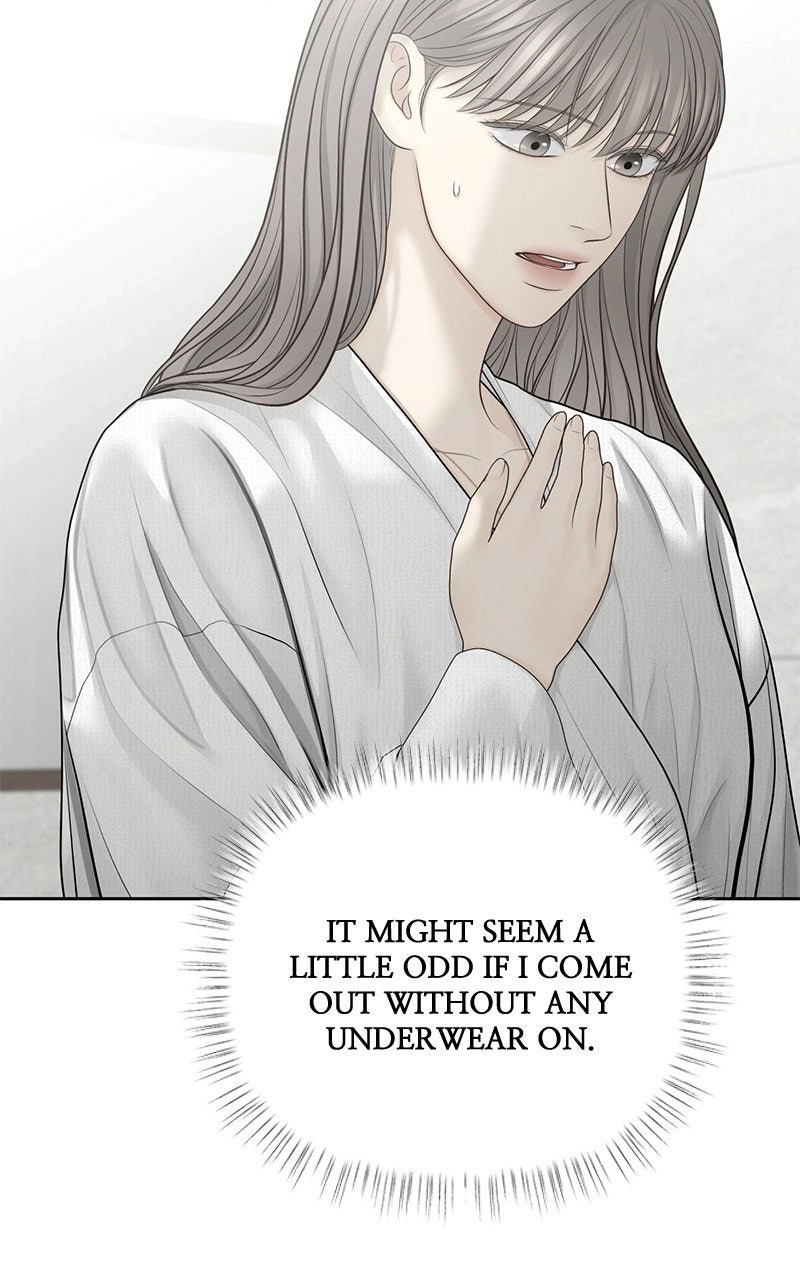 nothing Chapter 72 page 23 - 