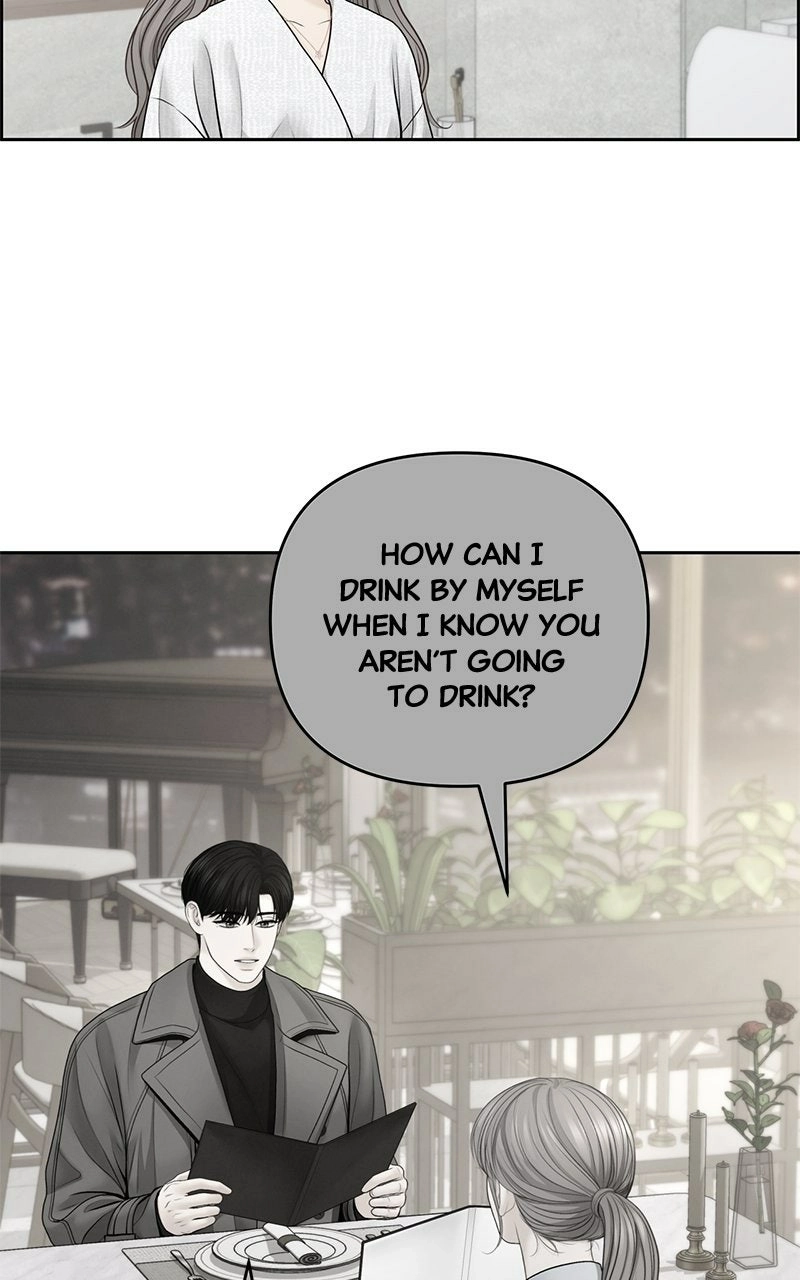 nothing Chapter 72 page 29 - 