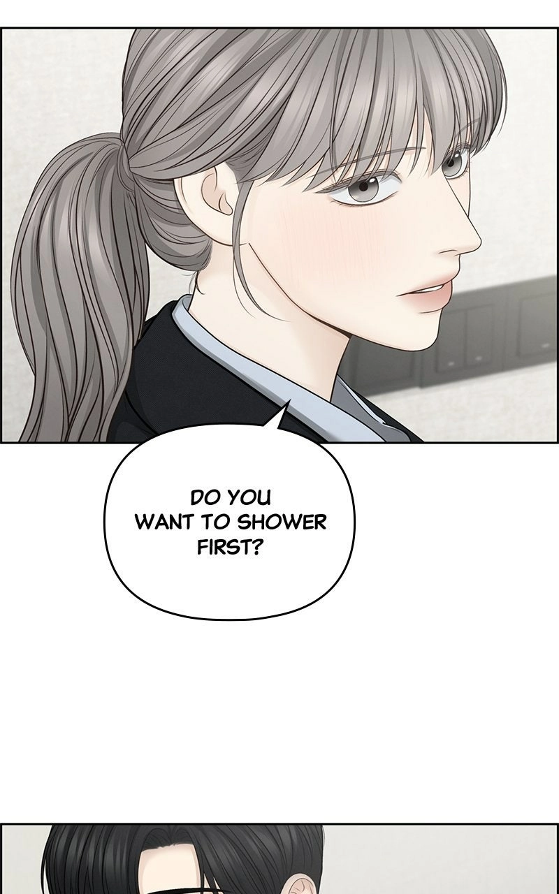 nothing Chapter 72 page 4 - 
