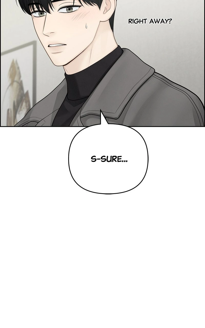 nothing Chapter 72 page 5 - 