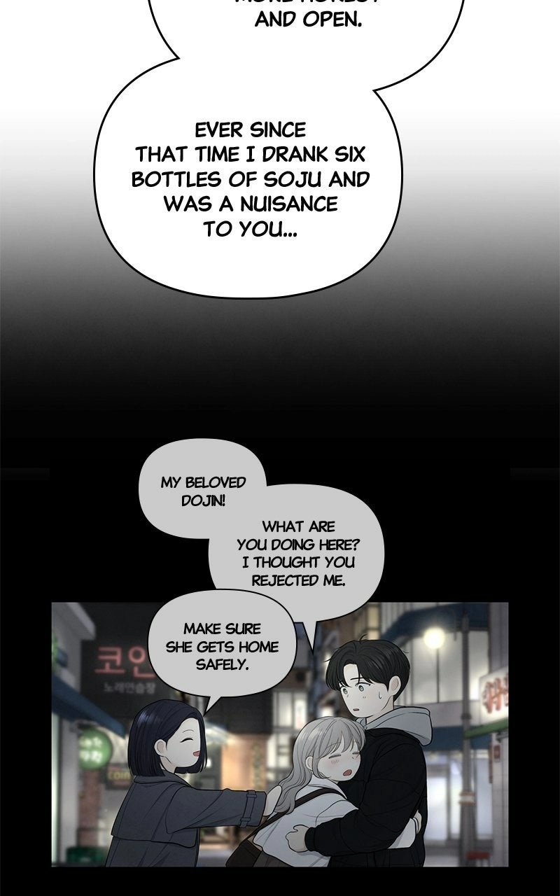 nothing Chapter 72 page 52 - 